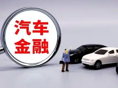 横沥押车贷款不是本人可以么?