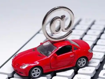 横沥汽车抵押贷款和汽车消费贷款有什么区别